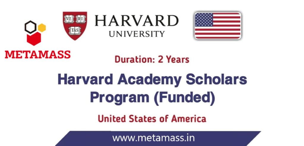 Harvard Academy Scholars Program 2025 in the United States