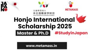 Hanjo Foundation Scholarship for Studies in Japan