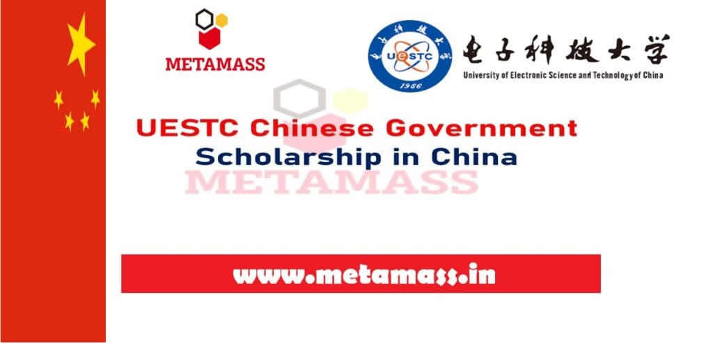 UESTC Chinese Government Scholarship