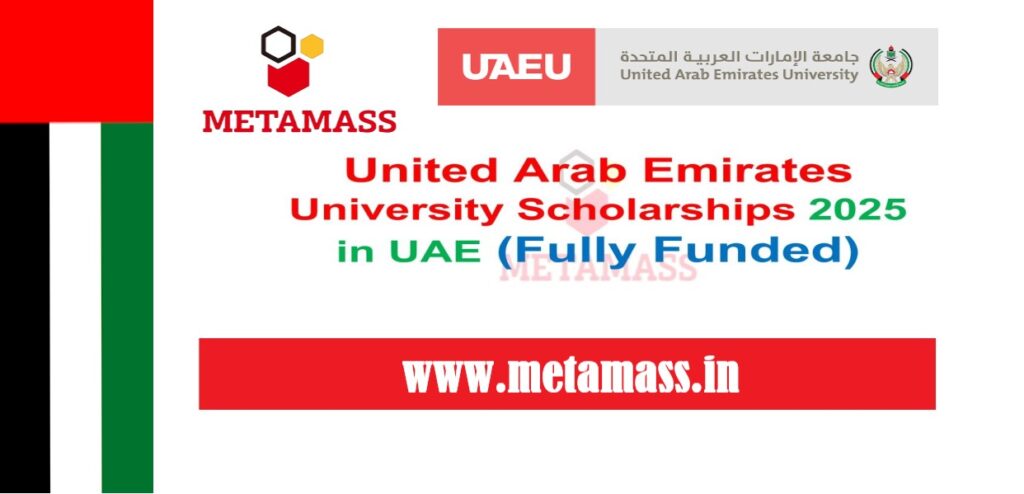 United Arab Emirates University Scholarships