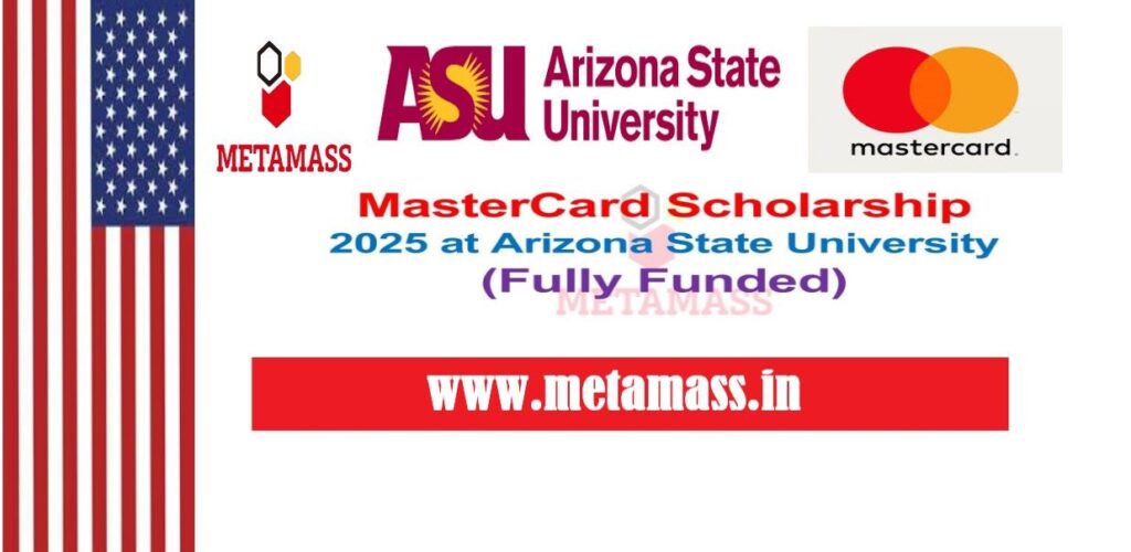 MasterCard Scholarship 2025