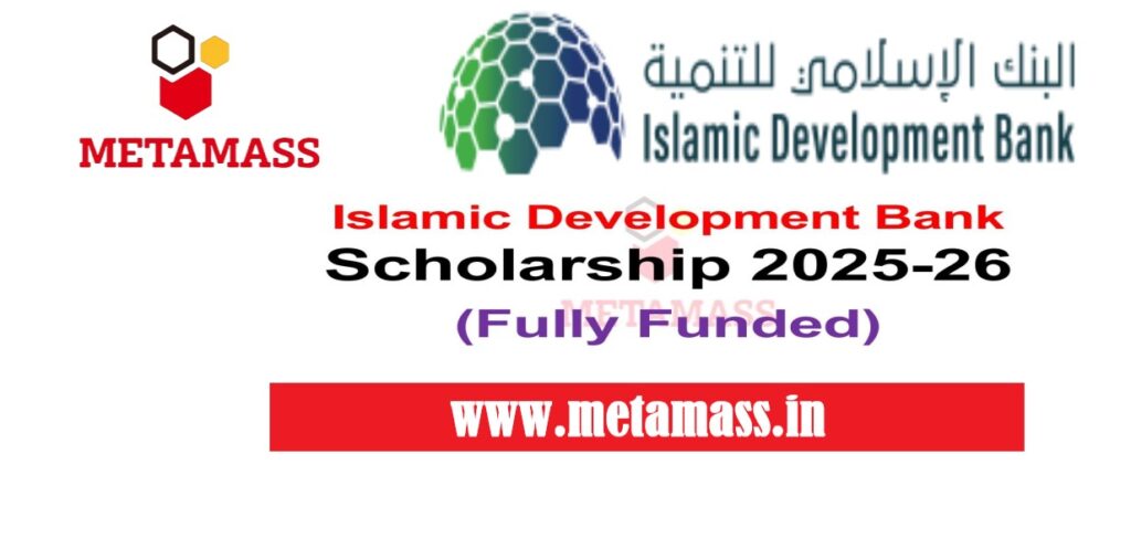 Islamic Development Bank Scholarship