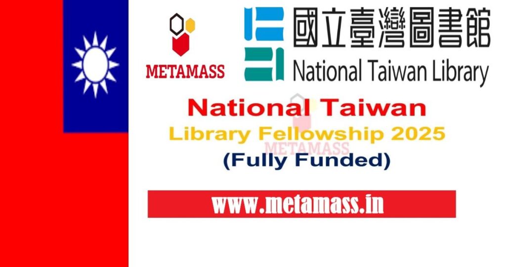 National Taiwan Library Fellowship 2025