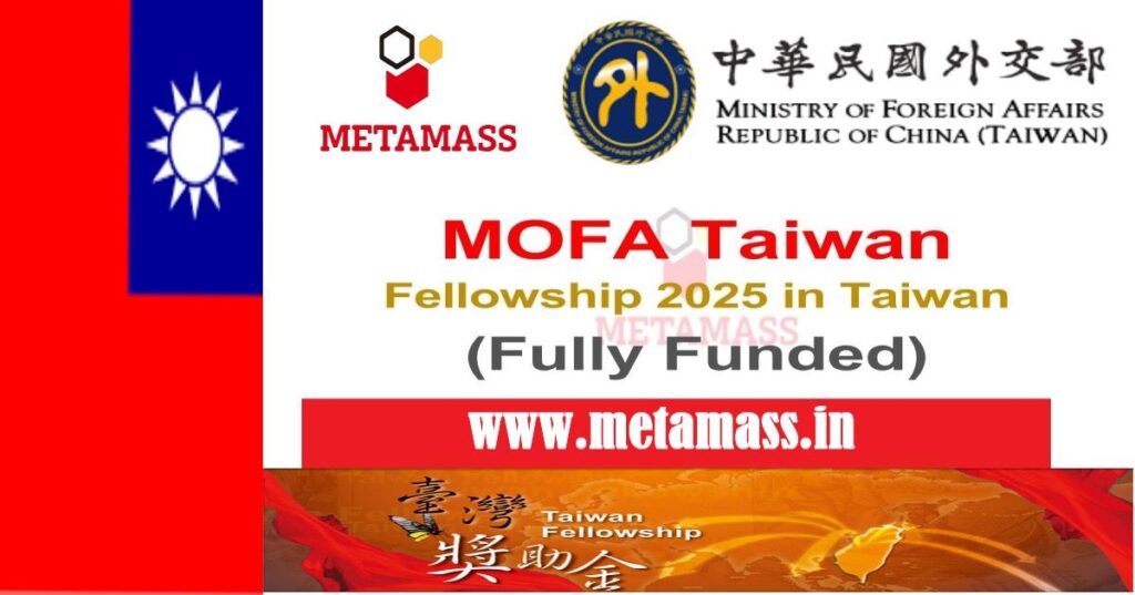 MOFA Taiwan Fellowship 2025