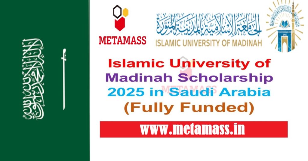 Islamic University of Madinah Scholarship