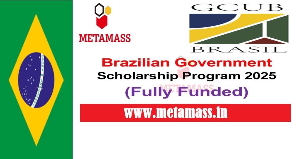 Brazilian Government Scholarship Program