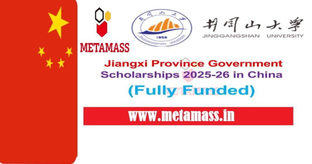 Jiangxi Province Government Scholarships
