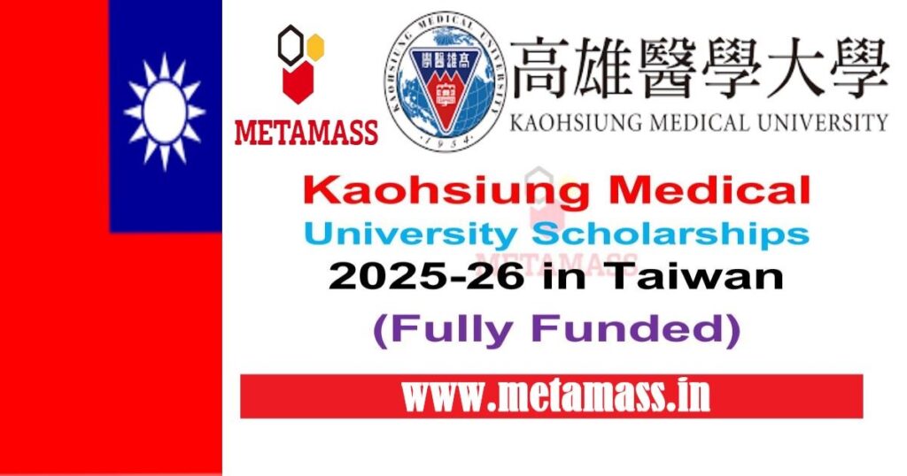 Kaohsiung Medical University Scholarships