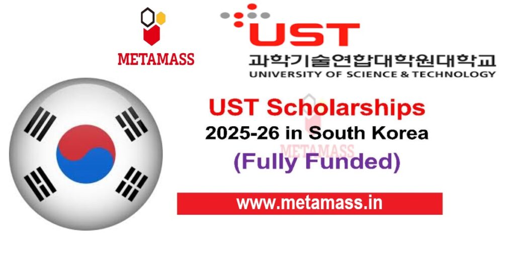 UST Scholarships