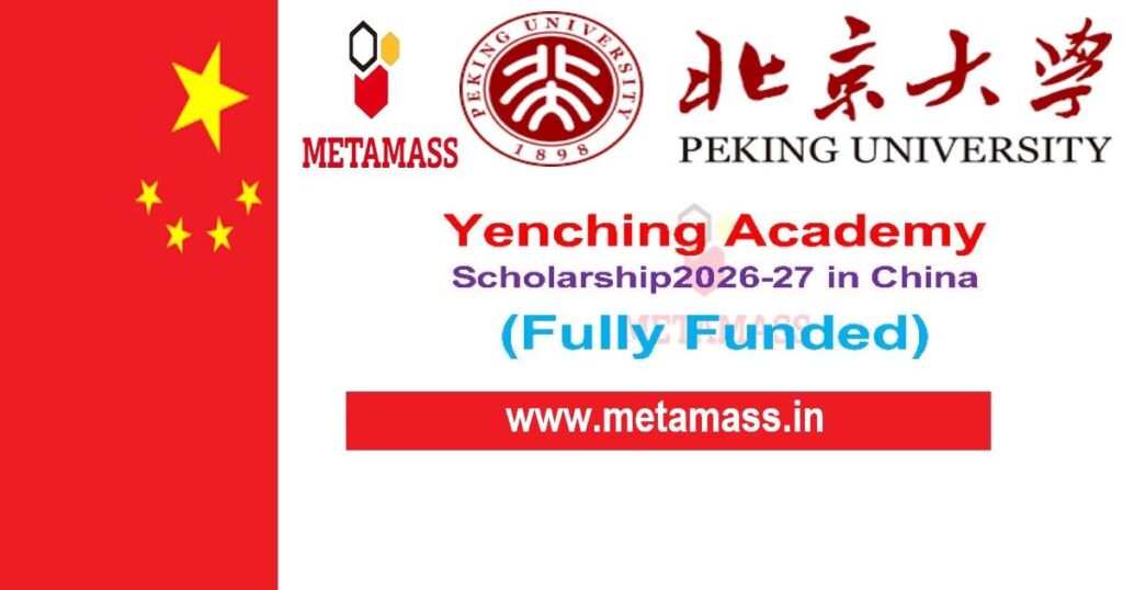 Yenching Academy Scholarship