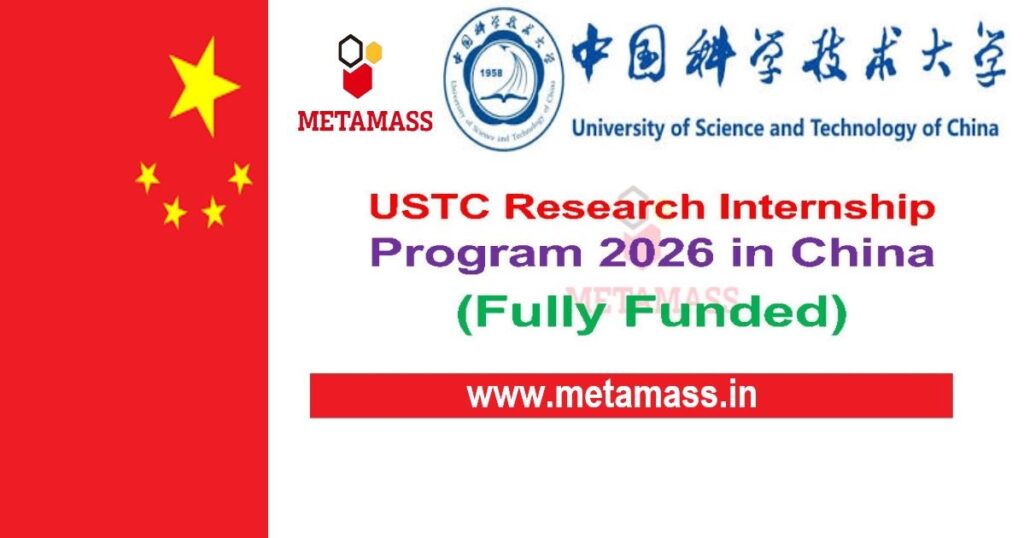 USTC Research Internship Program