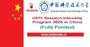 USTC Research Internship Program